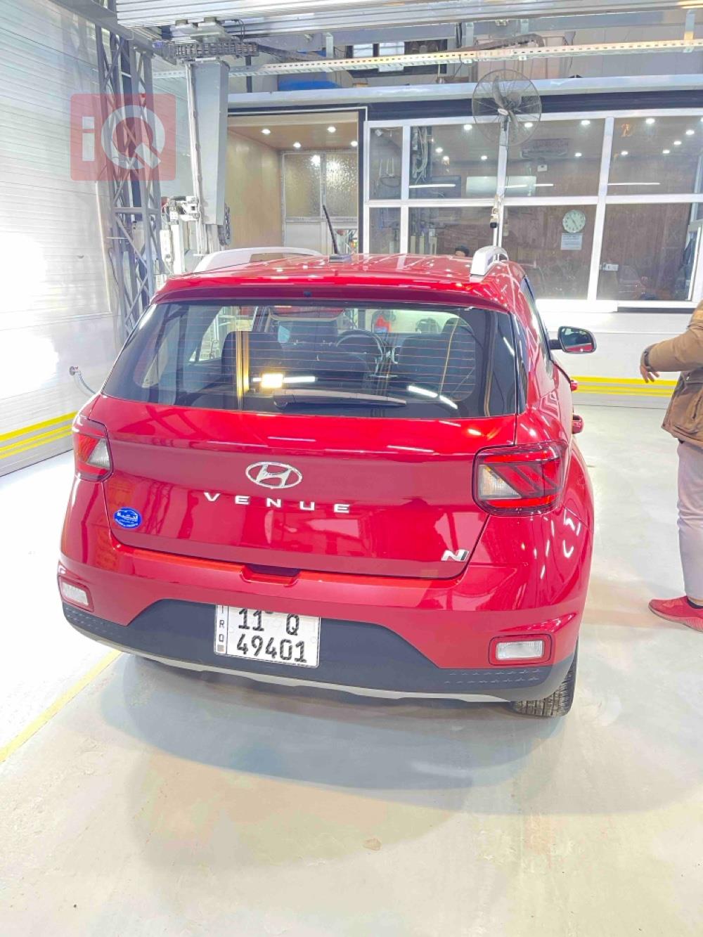 هيونداي فينو